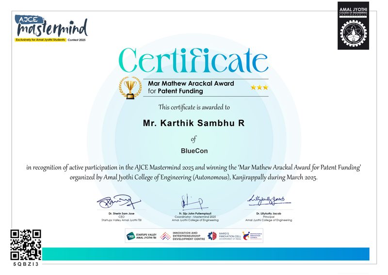 AJCE Mastermind  — image 1