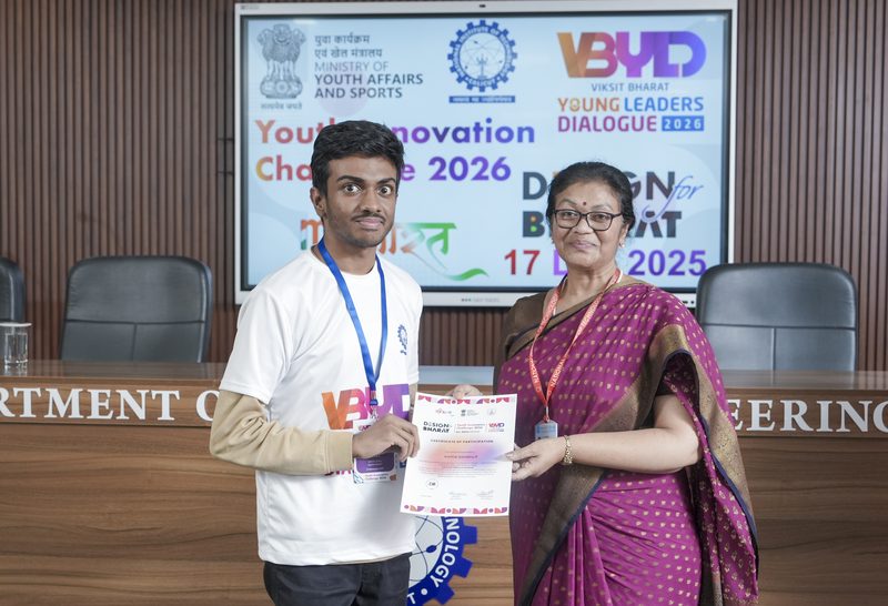 Design for Bharath — image 3